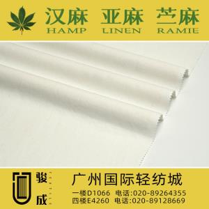 纯棉仿麻乱纹面料 现货供应2023特别推荐 本档主营:玫瑰纤维,亚麻,汉麻,苎麻,麻棉,天丝麻,丝麻,锦麻,色织麻,砂洗麻,数码印花麻，皱麻,灯芯绒,牛仔,黄麻,仿麻等服装麻布面料,时尚面料,工艺面料,手袋面料,沙发面料。并免费提供色卡,欢迎各位客商前来参观选购! 咨询热线：020-89264355 ， 020-89128669