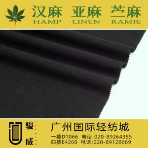 纯棉仿麻乱纹面料 现货供应2023特别推荐 本档主营:玫瑰纤维,亚麻,汉麻,苎麻,麻棉,天丝麻,丝麻,锦麻,色织麻,砂洗麻,数码印花麻，皱麻,灯芯绒,牛仔,黄麻,仿麻等服装麻布面料,时尚面料,工艺面料,手袋面料,沙发面料。并免费提供色卡,欢迎各位客商前来参观选购! 咨询热线：020-89264355 ， 020-89128669