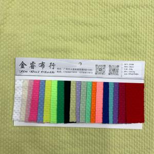 小点点