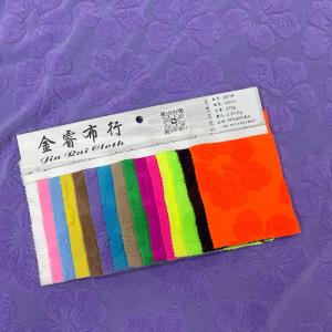 山茶花