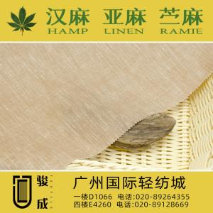 纯亚麻色织面料 现货供应2023特别推荐 本档主营:玫瑰纤维,亚麻,汉麻,苎麻,麻棉,天丝麻,丝麻,锦麻,色织麻,砂洗麻,数码印花麻，皱麻,灯芯绒,牛仔,黄麻,仿麻等服装麻布面料,时尚面料,工艺面料,手袋面料,沙发面料。并免费提供色卡,欢迎各位客商前来参观选购! 咨询热线：020-89264355 ， 020-89128669