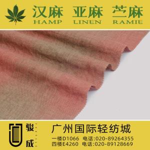 纯亚麻面料 现货供应2023特别推荐 本档主营:玫瑰纤维,亚麻,汉麻,苎麻,麻棉,天丝麻,丝麻,锦麻,色织麻,砂洗麻,数码印花麻，皱麻,灯芯绒,牛仔,黄麻,仿麻等服装麻布面料,时尚面料,工艺面料,手袋面料,沙发面料。并免费提供色卡,欢迎各位客商前来参观选购! 咨询热线：020-89264355 ， 020-89128669