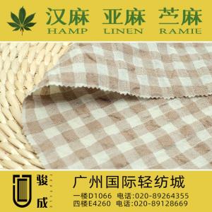 亚麻棉色织面料 现货供应2023特别推荐 本档主营:玫瑰纤维,亚麻,汉麻,苎麻,麻棉,天丝麻,丝麻,锦麻,色织麻,砂洗麻,数码印花麻，皱麻,灯芯绒,牛仔,黄麻,仿麻等服装麻布面料,时尚面料,工艺面料,手袋面料,沙发面料。并免费提供色卡,欢迎各位客商前来参观选购! 咨询热线：020-89264355 ， 020-89128669