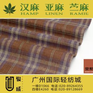 纯亚麻色织格 现货供应2023特别推荐 本档主营:玫瑰纤维,亚麻,汉麻,苎麻,麻棉,天丝麻,丝麻,锦麻,色织麻,砂洗麻,数码印花麻，皱麻,灯芯绒,牛仔,黄麻,仿麻等服装麻布面料,时尚面料,工艺面料,手袋面料,沙发面料。并免费提供色卡,欢迎各位客商前来参观选购! 咨询热线：020-89264355 ， 020-89128669