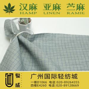 纯亚麻色织格 现货供应2023特别推荐 本档主营:玫瑰纤维,亚麻,汉麻,苎麻,麻棉,天丝麻,丝麻,锦麻,色织麻,砂洗麻,数码印花麻，皱麻,灯芯绒,牛仔,黄麻,仿麻等服装麻布面料,时尚面料,工艺面料,手袋面料,沙发面料。并免费提供色卡,欢迎各位客商前来参观选购! 咨询热线：020-89264355 ， 020-89128669