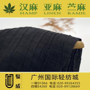 苎麻棉双层肌理皱布 现货供应2023特别推荐 本档主营:玫瑰纤维,亚麻,汉麻,苎麻,麻棉,天丝麻,丝麻,锦麻,色织麻,砂洗麻,数码印花麻，皱麻,灯芯绒,牛仔,黄麻,仿麻等服装麻布面料,时尚面料,工艺面料,手袋面料,沙发面料。并免费提供色卡,欢迎各位客商前来参观选购! 咨询热线：020-89264355 ， 020-89128669