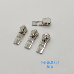 845#5#白金