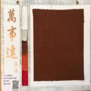 麻棉提花