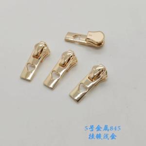 845#5#浅金