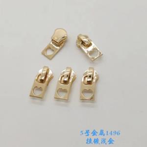 1496#5#浅金