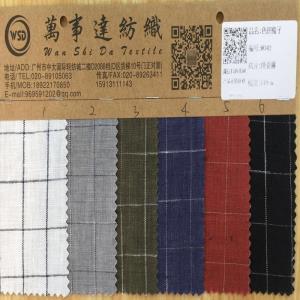 色织格子