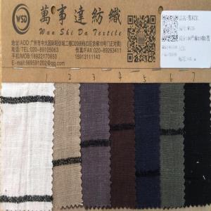 雪尼尔