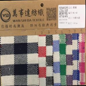 箱包鞋材面料