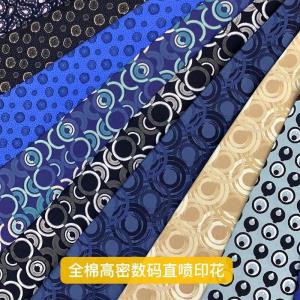 全棉高密数码直喷印花