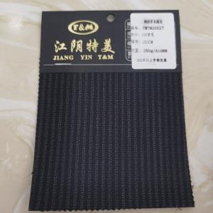 精纺全羊毛现货