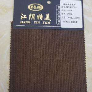 精纺全羊毛现货