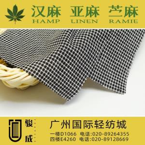 涤麻棉色织格 现货供应2023特别推荐 本档主营:玫瑰纤维,亚麻,汉麻,苎麻,麻棉,天丝麻,丝麻,锦麻,色织麻,砂洗麻,数码印花麻，皱麻,灯芯绒,牛仔,黄麻,仿麻等服装麻布面料,时尚面料,工艺面料,手袋面料,沙发面料。并免费提供色卡,欢迎各位客商前来参观选购! 咨询热线：020-89264355 ， 020-89128669