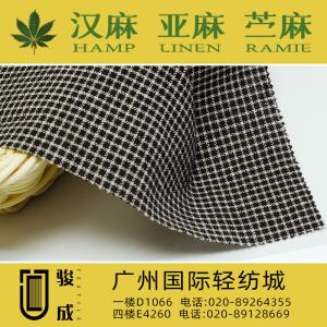 涤麻棉色织格 现货供应2023特别推荐 本档主营:玫瑰纤维,亚麻,汉麻,苎麻,麻棉,天丝麻,丝麻,锦麻,色织麻,砂洗麻,数码印花麻，皱麻,灯芯绒,牛仔,黄麻,仿麻等服装麻布面料,时尚面料,工艺面料,手袋面料,沙发面料。并免费提供色卡,欢迎各位客商前来参观选购! 咨询热线：020-89264355 ， 020-89128669