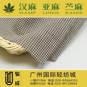 涤麻棉色织格 现货供应2023特别推荐 本档主营:玫瑰纤维,亚麻,汉麻,苎麻,麻棉,天丝麻,丝麻,锦麻,色织麻,砂洗麻,数码印花麻，皱麻,灯芯绒,牛仔,黄麻,仿麻等服装麻布面料,时尚面料,工艺面料,手袋面料,沙发面料。并免费提供色卡,欢迎各位客商前来参观选购! 咨询热线：020-89264355 ， 020-89128669