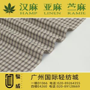 涤麻棉色织格 现货供应2023特别推荐 本档主营:玫瑰纤维,亚麻,汉麻,苎麻,麻棉,天丝麻,丝麻,锦麻,色织麻,砂洗麻,数码印花麻，皱麻,灯芯绒,牛仔,黄麻,仿麻等服装麻布面料,时尚面料,工艺面料,手袋面料,沙发面料。并免费提供色卡,欢迎各位客商前来参观选购! 咨询热线：020-89264355 ， 020-89128669