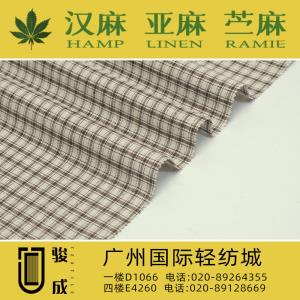 涤麻棉色织格 现货供应2023特别推荐 本档主营:玫瑰纤维,亚麻,汉麻,苎麻,麻棉,天丝麻,丝麻,锦麻,色织麻,砂洗麻,数码印花麻，皱麻,灯芯绒,牛仔,黄麻,仿麻等服装麻布面料,时尚面料,工艺面料,手袋面料,沙发面料。并免费提供色卡,欢迎各位客商前来参观选购! 咨询热线：020-89264355 ， 020-89128669