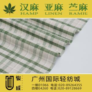 涤麻棉色织格 现货供应2023特别推荐 本档主营:玫瑰纤维,亚麻,汉麻,苎麻,麻棉,天丝麻,丝麻,锦麻,色织麻,砂洗麻,数码印花麻，皱麻,灯芯绒,牛仔,黄麻,仿麻等服装麻布面料,时尚面料,工艺面料,手袋面料,沙发面料。并免费提供色卡,欢迎各位客商前来参观选购! 咨询热线：020-89264355 ， 020-89128669