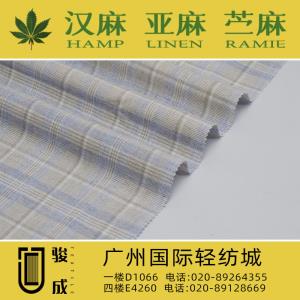 涤麻棉色织格 现货供应2023特别推荐 本档主营:玫瑰纤维,亚麻,汉麻,苎麻,麻棉,天丝麻,丝麻,锦麻,色织麻,砂洗麻,数码印花麻，皱麻,灯芯绒,牛仔,黄麻,仿麻等服装麻布面料,时尚面料,工艺面料,手袋面料,沙发面料。并免费提供色卡,欢迎各位客商前来参观选购! 咨询热线：020-89264355 ， 020-89128669