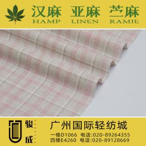 涤麻棉色织格 现货供应2023特别推荐 本档主营:玫瑰纤维,亚麻,汉麻,苎麻,麻棉,天丝麻,丝麻,锦麻,色织麻,砂洗麻,数码印花麻，皱麻,灯芯绒,牛仔,黄麻,仿麻等服装麻布面料,时尚面料,工艺面料,手袋面料,沙发面料。并免费提供色卡,欢迎各位客商前来参观选购! 咨询热线：020-89264355 ， 020-89128669