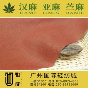 涤麻色织面料 现货供应2023特别推荐 本档主营:玫瑰纤维,亚麻,汉麻,苎麻,麻棉,天丝麻,丝麻,锦麻,色织麻,砂洗麻,数码印花麻，皱麻,灯芯绒,牛仔,黄麻,仿麻等服装麻布面料,时尚面料,工艺面料,手袋面料,沙发面料。并免费提供色卡,欢迎各位客商前来参观选购! 咨询热线：020-89264355 ， 020-89128669