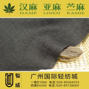 涤麻色织面料 现货供应2023特别推荐 本档主营:玫瑰纤维,亚麻,汉麻,苎麻,麻棉,天丝麻,丝麻,锦麻,色织麻,砂洗麻,数码印花麻，皱麻,灯芯绒,牛仔,黄麻,仿麻等服装麻布面料,时尚面料,工艺面料,手袋面料,沙发面料。并免费提供色卡,欢迎各位客商前来参观选购! 咨询热线：020-89264355 ， 020-89128669