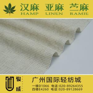 亚麻人棉色织格 现货供应2023特别推荐 本档主营:玫瑰纤维,亚麻,汉麻,苎麻,麻棉,天丝麻,丝麻,锦麻,色织麻,砂洗麻,数码印花麻，皱麻,灯芯绒,牛仔,黄麻,仿麻等服装麻布面料,时尚面料,工艺面料,手袋面料,沙发面料。并免费提供色卡,欢迎各位客商前来参观选购! 咨询热线：020-89264355 ， 020-89128669