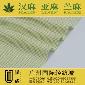 亚麻人棉色织格 现货供应2023特别推荐 本档主营:玫瑰纤维,亚麻,汉麻,苎麻,麻棉,天丝麻,丝麻,锦麻,色织麻,砂洗麻,数码印花麻，皱麻,灯芯绒,牛仔,黄麻,仿麻等服装麻布面料,时尚面料,工艺面料,手袋面料,沙发面料。并免费提供色卡,欢迎各位客商前来参观选购! 咨询热线：020-89264355 ， 020-89128669