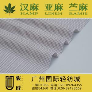 亚麻人棉色织格 现货供应2023特别推荐 本档主营:玫瑰纤维,亚麻,汉麻,苎麻,麻棉,天丝麻,丝麻,锦麻,色织麻,砂洗麻,数码印花麻，皱麻,灯芯绒,牛仔,黄麻,仿麻等服装麻布面料,时尚面料,工艺面料,手袋面料,沙发面料。并免费提供色卡,欢迎各位客商前来参观选购! 咨询热线：020-89264355 ， 020-89128669