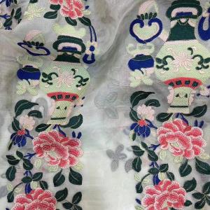 绣花