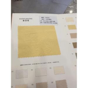 锦纶布