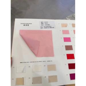 锦纶布