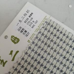 漂漂棉