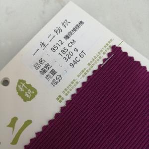楼梯布