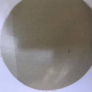 斜纹提花