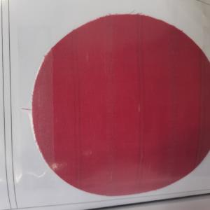 涤纶提花