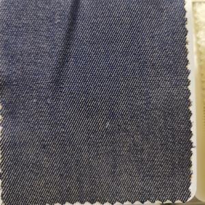 羊毛斜纹