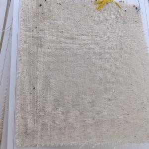 棉麻帆布