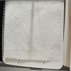 春夏新品阳离子