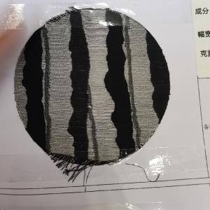 平纹布花