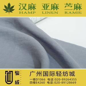 纯汉麻洗水面料 现货供应2024特别推荐 本档主营:玫瑰纤维,亚麻,汉麻,苎麻,麻棉,天丝麻,丝麻,锦麻,色织麻,砂洗麻,数码印花麻，皱麻,灯芯绒,牛仔,黄麻,仿麻等服装麻布面料,时尚面料,工艺面料,手袋面料,沙发面料。并免费提供色卡,欢迎各位客商前来参观选购! 咨询热线：020-89264355 ， 020-89128669