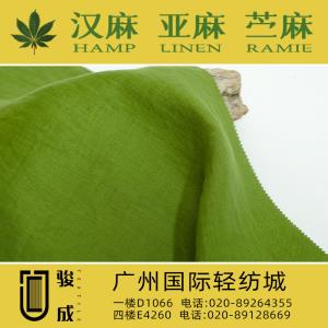 纯汉麻洗水面料 现货供应2024特别推荐 本档主营:玫瑰纤维,亚麻,汉麻,苎麻,麻棉,天丝麻,丝麻,锦麻,色织麻,砂洗麻,数码印花麻，皱麻,灯芯绒,牛仔,黄麻,仿麻等服装麻布面料,时尚面料,工艺面料,手袋面料,沙发面料。并免费提供色卡,欢迎各位客商前来参观选购! 咨询热线：020-89264355 ， 020-89128669