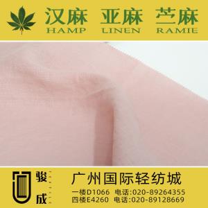 纯汉麻洗水面料 现货供应2024特别推荐 本档主营:玫瑰纤维,亚麻,汉麻,苎麻,麻棉,天丝麻,丝麻,锦麻,色织麻,砂洗麻,数码印花麻，皱麻,灯芯绒,牛仔,黄麻,仿麻等服装麻布面料,时尚面料,工艺面料,手袋面料,沙发面料。并免费提供色卡,欢迎各位客商前来参观选购! 咨询热线：020-89264355 ， 020-89128669
