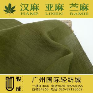 纯汉麻洗水面料 现货供应2024特别推荐 本档主营:玫瑰纤维,亚麻,汉麻,苎麻,麻棉,天丝麻,丝麻,锦麻,色织麻,砂洗麻,数码印花麻，皱麻,灯芯绒,牛仔,黄麻,仿麻等服装麻布面料,时尚面料,工艺面料,手袋面料,沙发面料。并免费提供色卡,欢迎各位客商前来参观选购! 咨询热线：020-89264355 ， 020-89128669