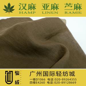 纯汉麻洗水面料 现货供应2024特别推荐 本档主营:玫瑰纤维,亚麻,汉麻,苎麻,麻棉,天丝麻,丝麻,锦麻,色织麻,砂洗麻,数码印花麻，皱麻,灯芯绒,牛仔,黄麻,仿麻等服装麻布面料,时尚面料,工艺面料,手袋面料,沙发面料。并免费提供色卡,欢迎各位客商前来参观选购! 咨询热线：020-89264355 ， 020-89128669