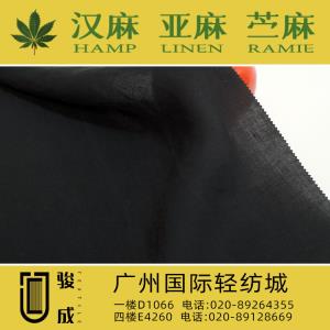 纯汉麻洗水面料 现货供应2024特别推荐 本档主营:玫瑰纤维,亚麻,汉麻,苎麻,麻棉,天丝麻,丝麻,锦麻,色织麻,砂洗麻,数码印花麻，皱麻,灯芯绒,牛仔,黄麻,仿麻等服装麻布面料,时尚面料,工艺面料,手袋面料,沙发面料。并免费提供色卡,欢迎各位客商前来参观选购! 咨询热线：020-89264355 ， 020-89128669